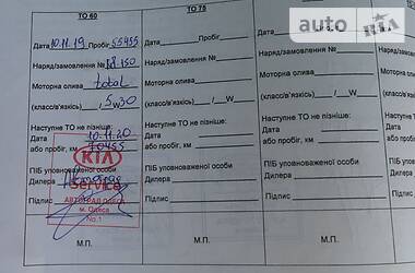 Позашляховик / Кросовер Kia Sportage 2017 в 