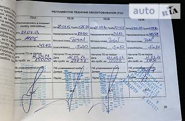 Внедорожник / Кроссовер Kia Sportage 2013 в Ивано-Франковске