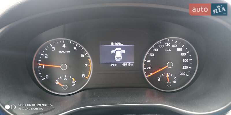 Внедорожник / Кроссовер Kia Sportage 2020 в Виннице