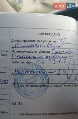 Внедорожник / Кроссовер Kia Sportage 2010 в 