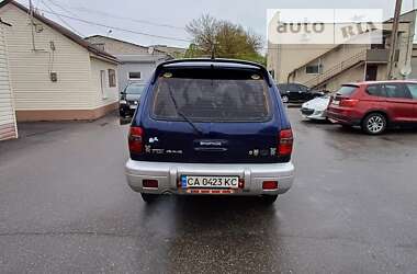 Внедорожник / Кроссовер Kia Sportage 1999 в Шполе