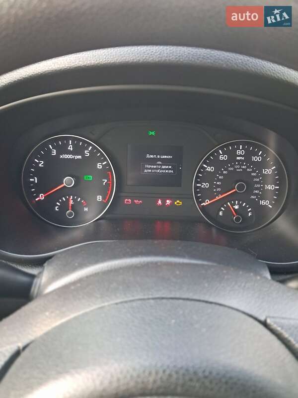 Позашляховик / Кросовер Kia Sportage 2018 в Харкові