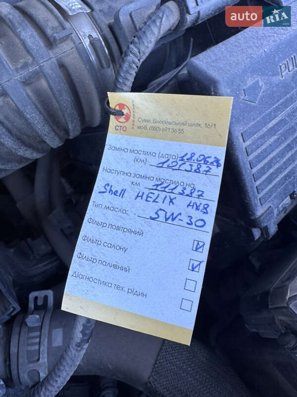 Внедорожник / Кроссовер Kia Sportage 2017 в Сумах