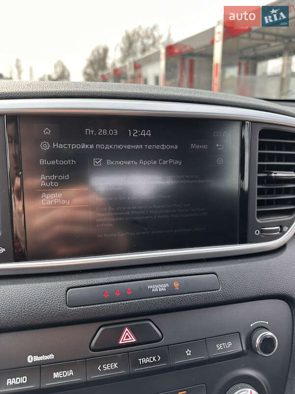 Внедорожник / Кроссовер Kia Sportage 2021 в Тернополе