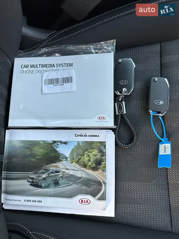 Kia Sportage 2019 VIN U5YPG814ALL844978 фото оголошення 41 з 94