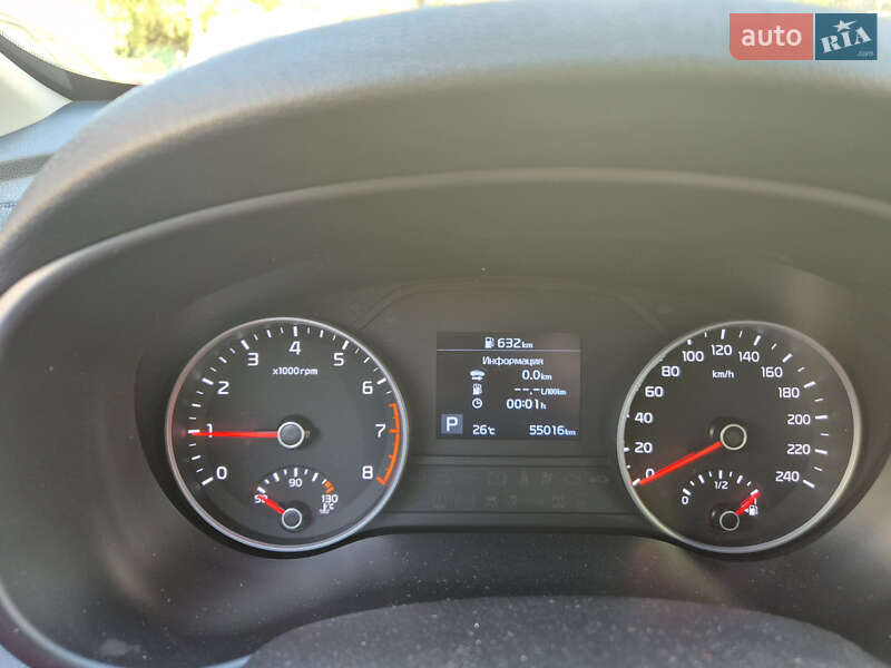 Внедорожник / Кроссовер Kia Sportage 2020 в Киеве