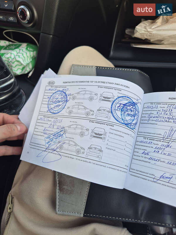 Внедорожник / Кроссовер Kia Sportage 2020 в Киеве