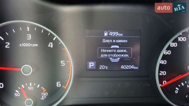 Внедорожник / Кроссовер Kia Sportage 2020 в Кропивницком фото 13 Внедорожник / Кроссовер Kia Sportage 2020 в Кропивницком