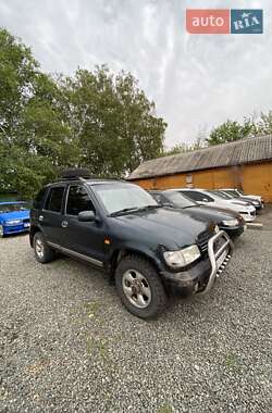 Внедорожник / Кроссовер Kia Sportage 1995 в Новоукраинке