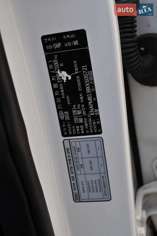 Внедорожник / Кроссовер Kia Sportage 2018 в Киеве