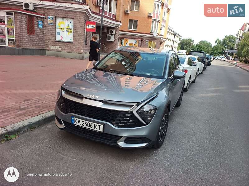 Kia Sportage 2023