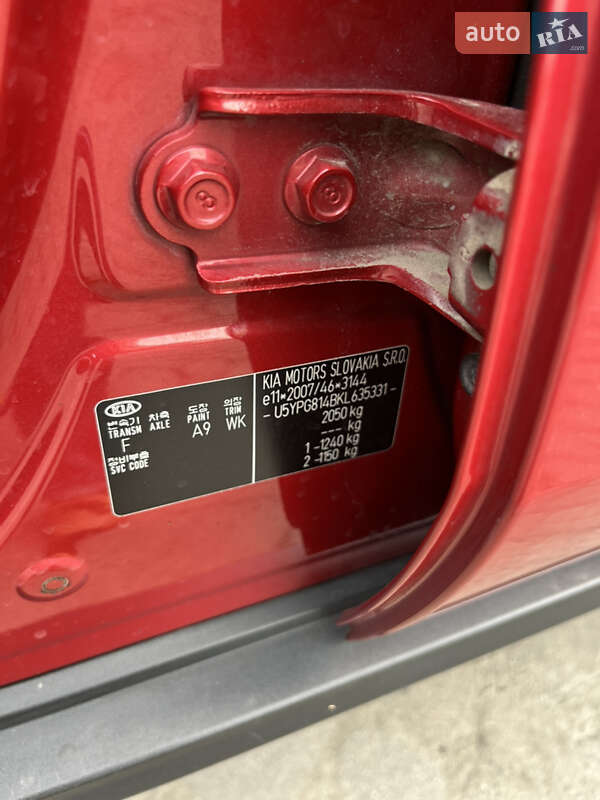 Позашляховик / Кросовер Kia Sportage 2018 в Львові