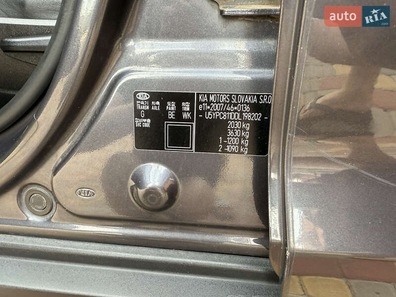 Позашляховик / Кросовер Kia Sportage 2012 в Борисполі