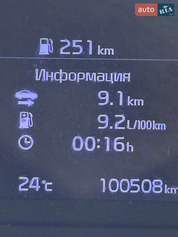 Внедорожник / Кроссовер Kia Sportage 2019 в Нежине фото 20 Внедорожник / Кроссовер Kia Sportage 2019 в Нежине