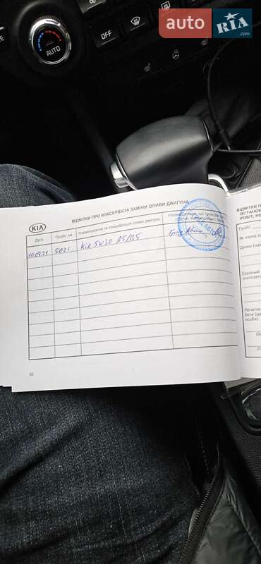 Позашляховик / Кросовер Kia Sportage 2020 в Кривому Розі