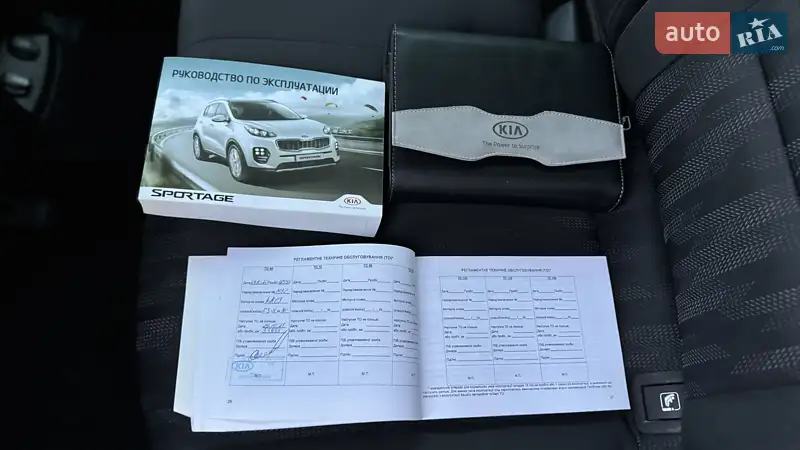 Внедорожник / Кроссовер Kia Sportage 2017 в Виннице документ 3 фото Внедорожник / Кроссовер Kia Sportage 2017 в Виннице документ