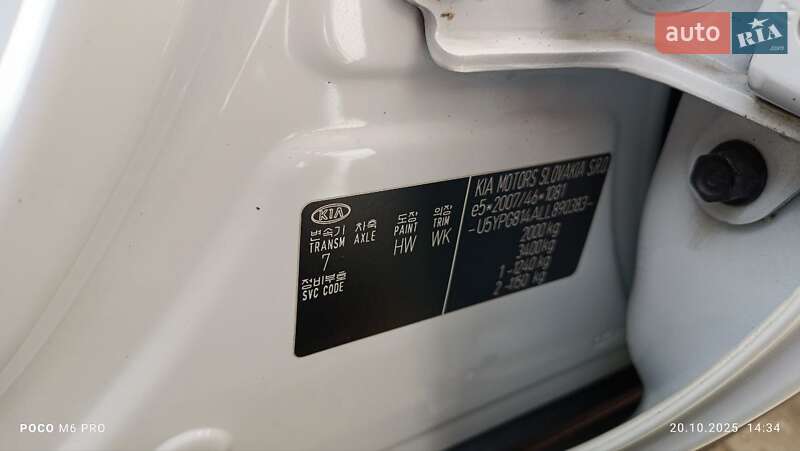 Позашляховик / Кросовер Kia Sportage 2020 в Миколаєві