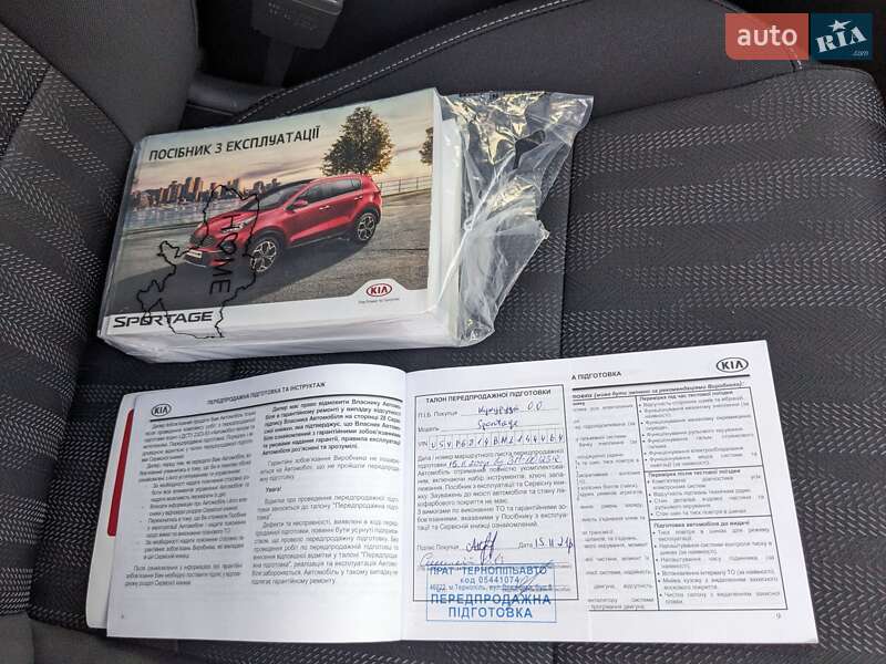 Внедорожник / Кроссовер Kia Sportage 2021 в Кременчуге