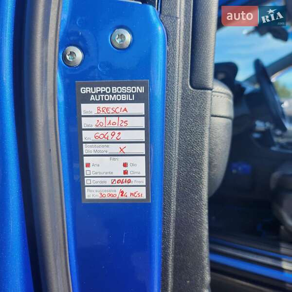 Позашляховик / Кросовер Kia Sportage 2021 в Сумах фото 7 Позашляховик / Кросовер Kia Sportage 2021 в Сумах