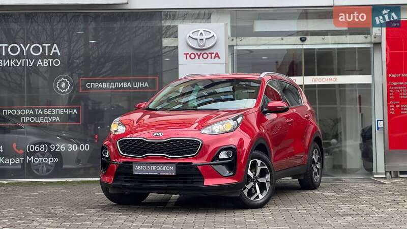 Kia Sportage 2020
