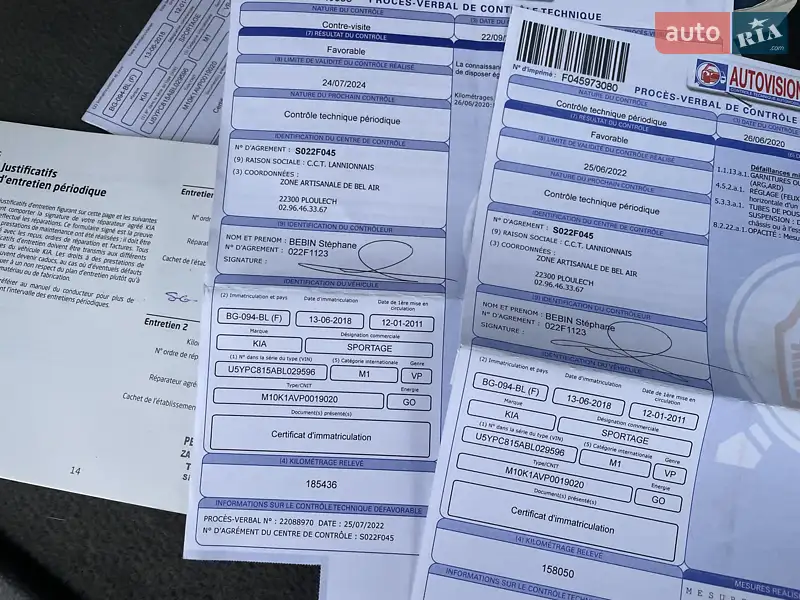 Внедорожник / Кроссовер Kia Sportage 2011 в Ковеле документ