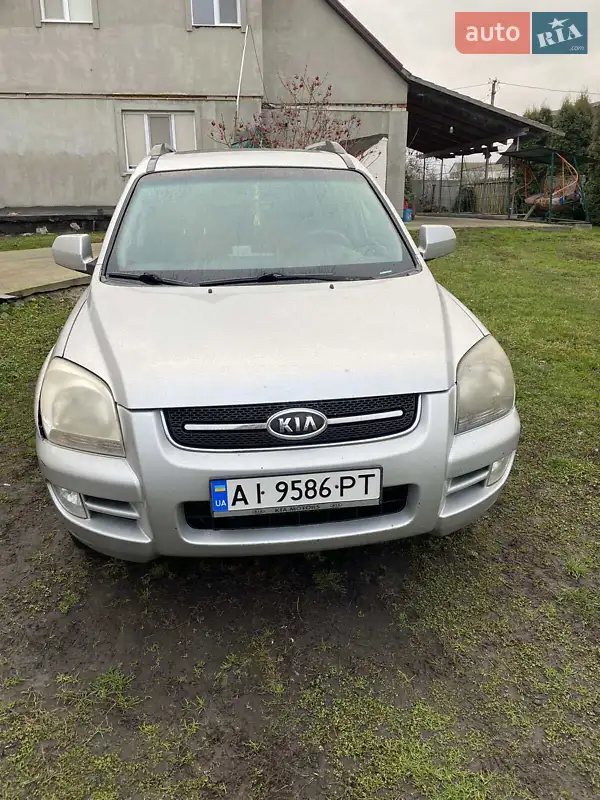 Kia Sportage