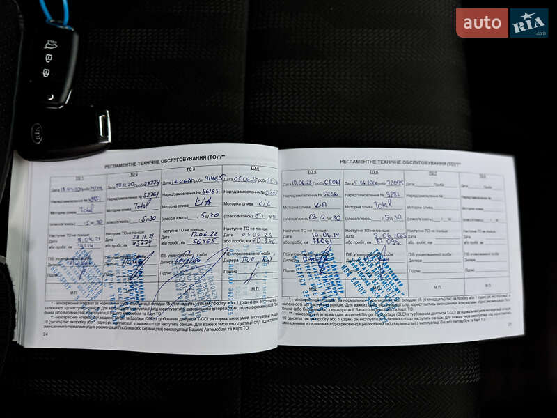 Внедорожник / Кроссовер Kia Sportage 2019 в Мукачево