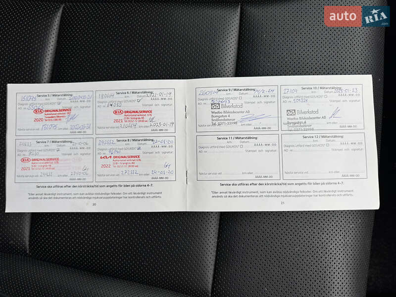 Позашляховик / Кросовер Kia Sportage 2016 в Полтаві фото 72 Позашляховик / Кросовер Kia Sportage 2016 в Полтаві