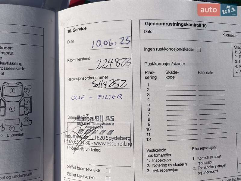 Позашляховик / Кросовер Kia Sportage 2013 в Ковелі