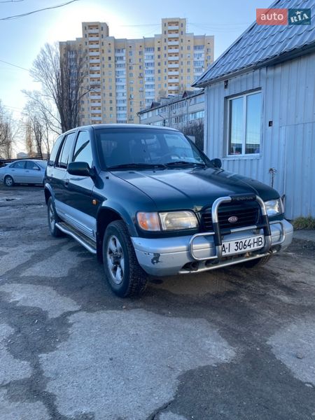 Kia Sportage 1997