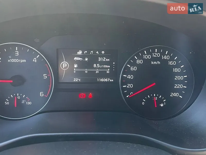 Kia Sportage 2016 VIN U5YPK813DGL111236 фото оголошення 10 з 44