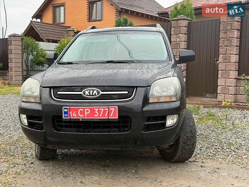 Kia Sportage