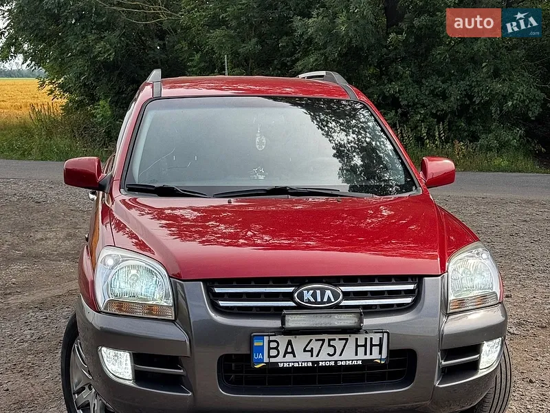 Kia Sportage