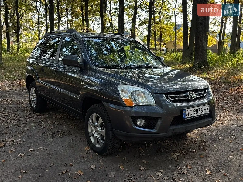 Kia Sportage
