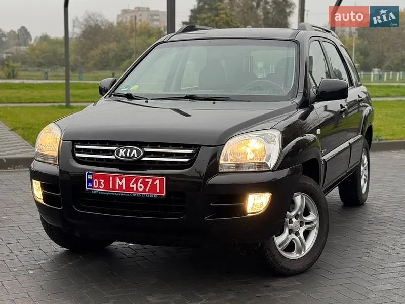 Kia Sportage