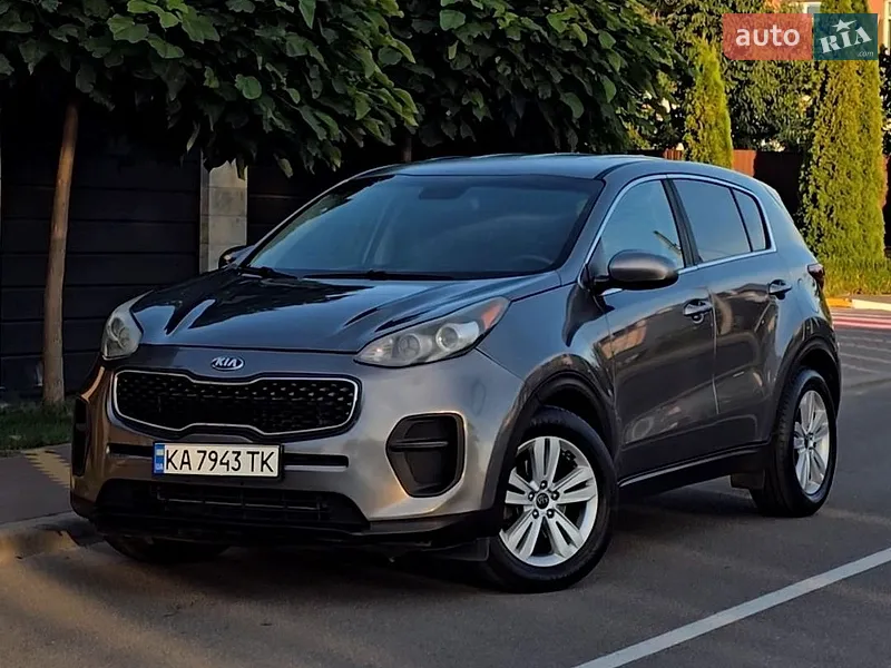 Kia Sportage
