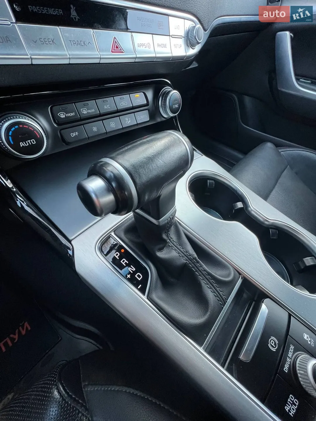 2019 Kia Stinger - мініатюра 23