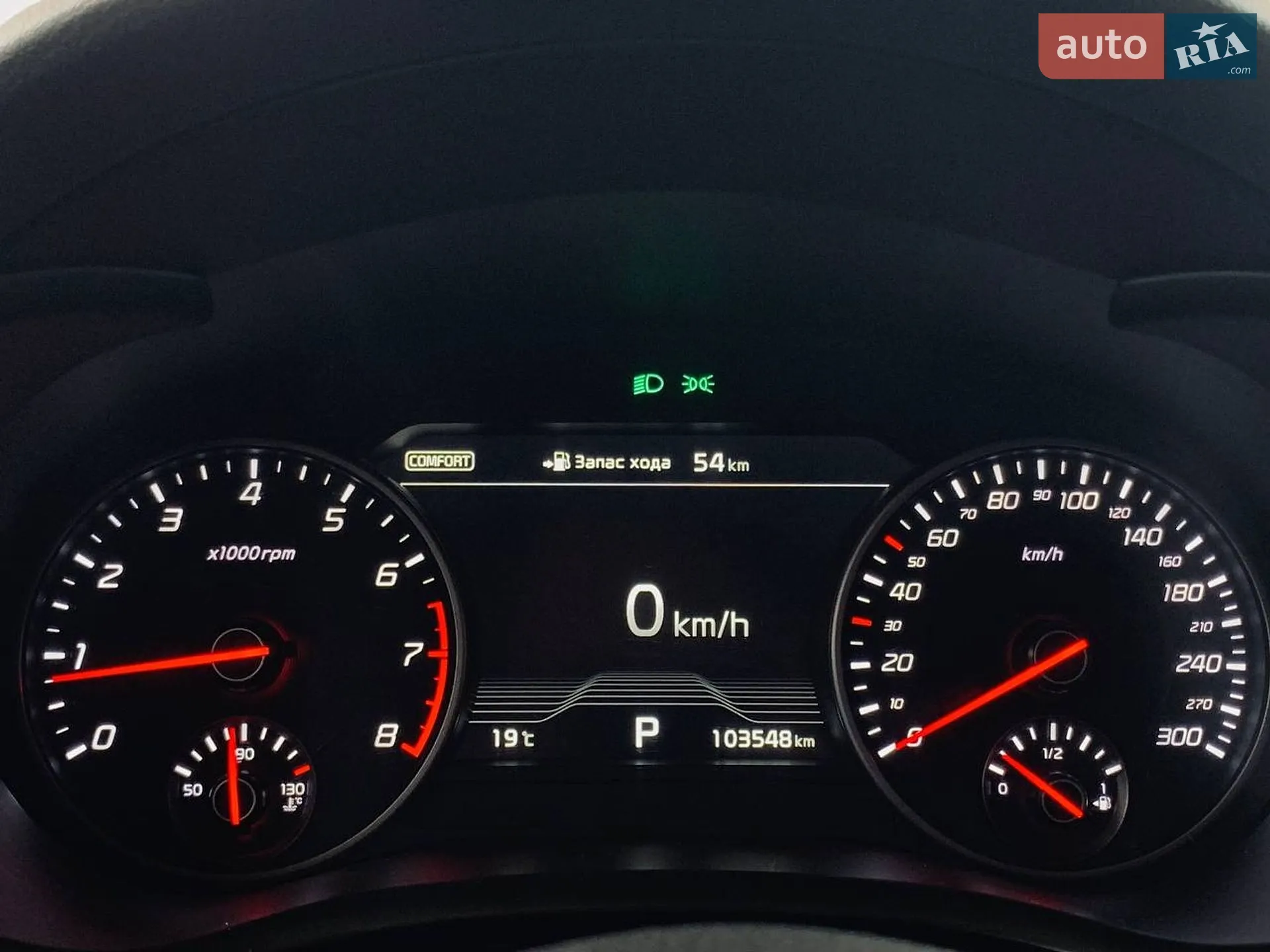 2018 Kia Stinger - мініатюра 35