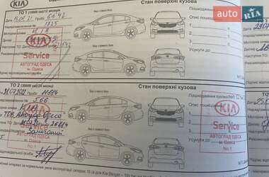 Внедорожник / Кроссовер Kia Stonic 2020 в 