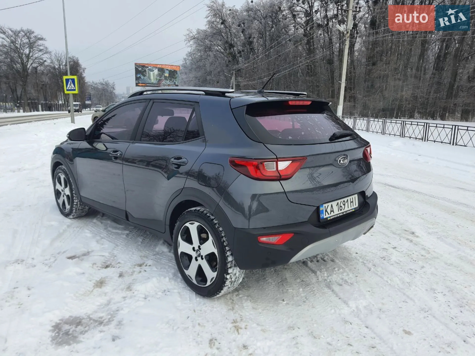 2017 Kia Stonic - мініатюра 7