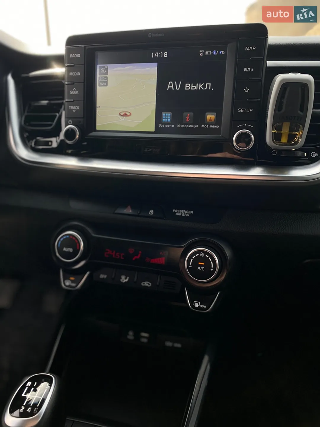 2019 Kia Stonic - мініатюра 98