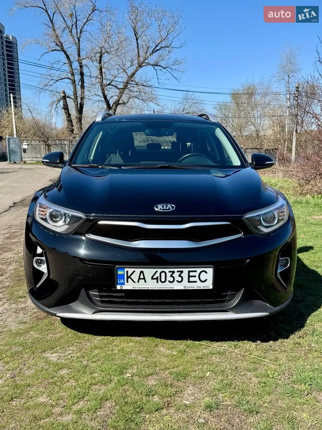 Kia Stonic 2020