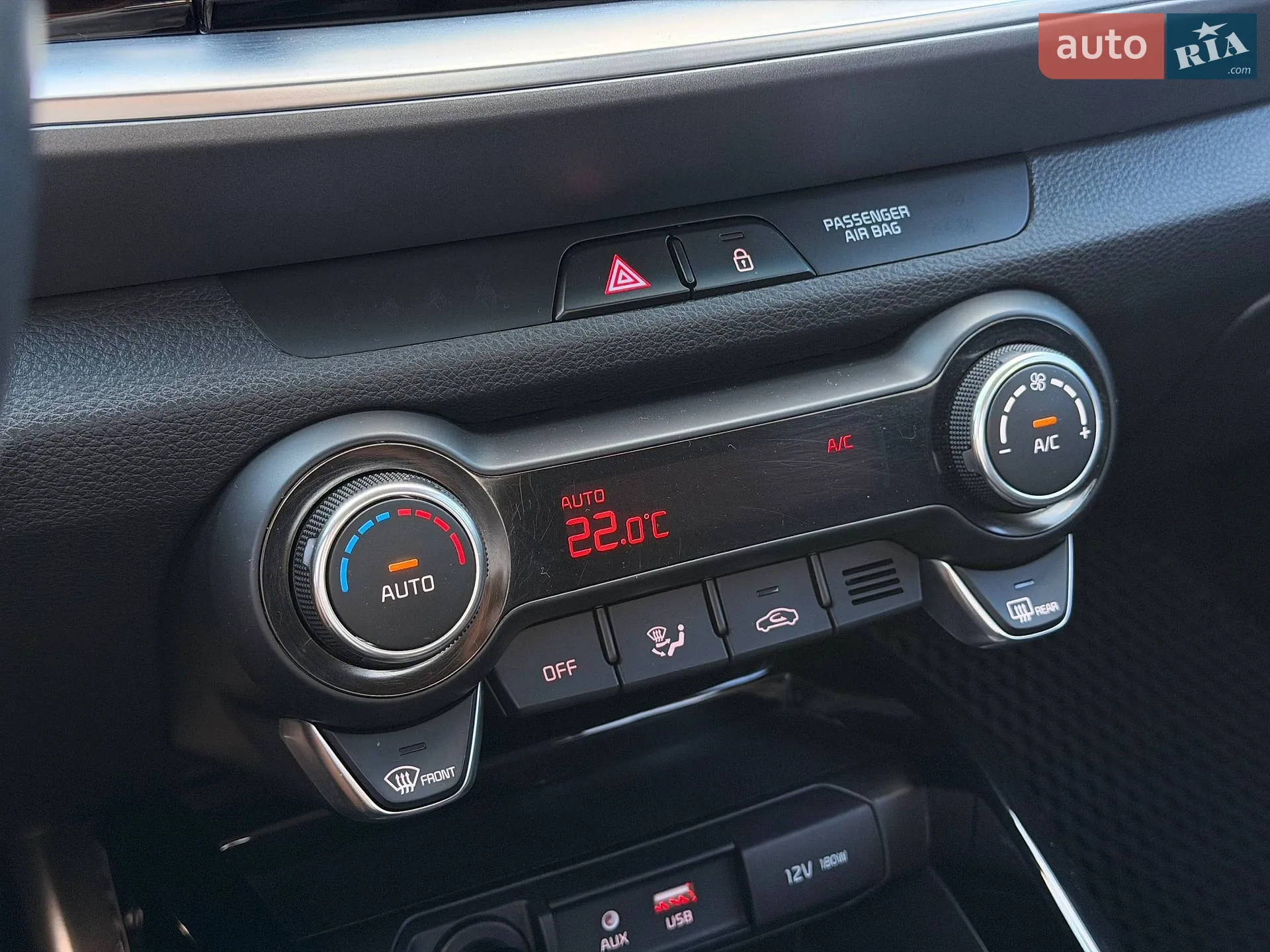 2020 Kia Stonic - мініатюра 73