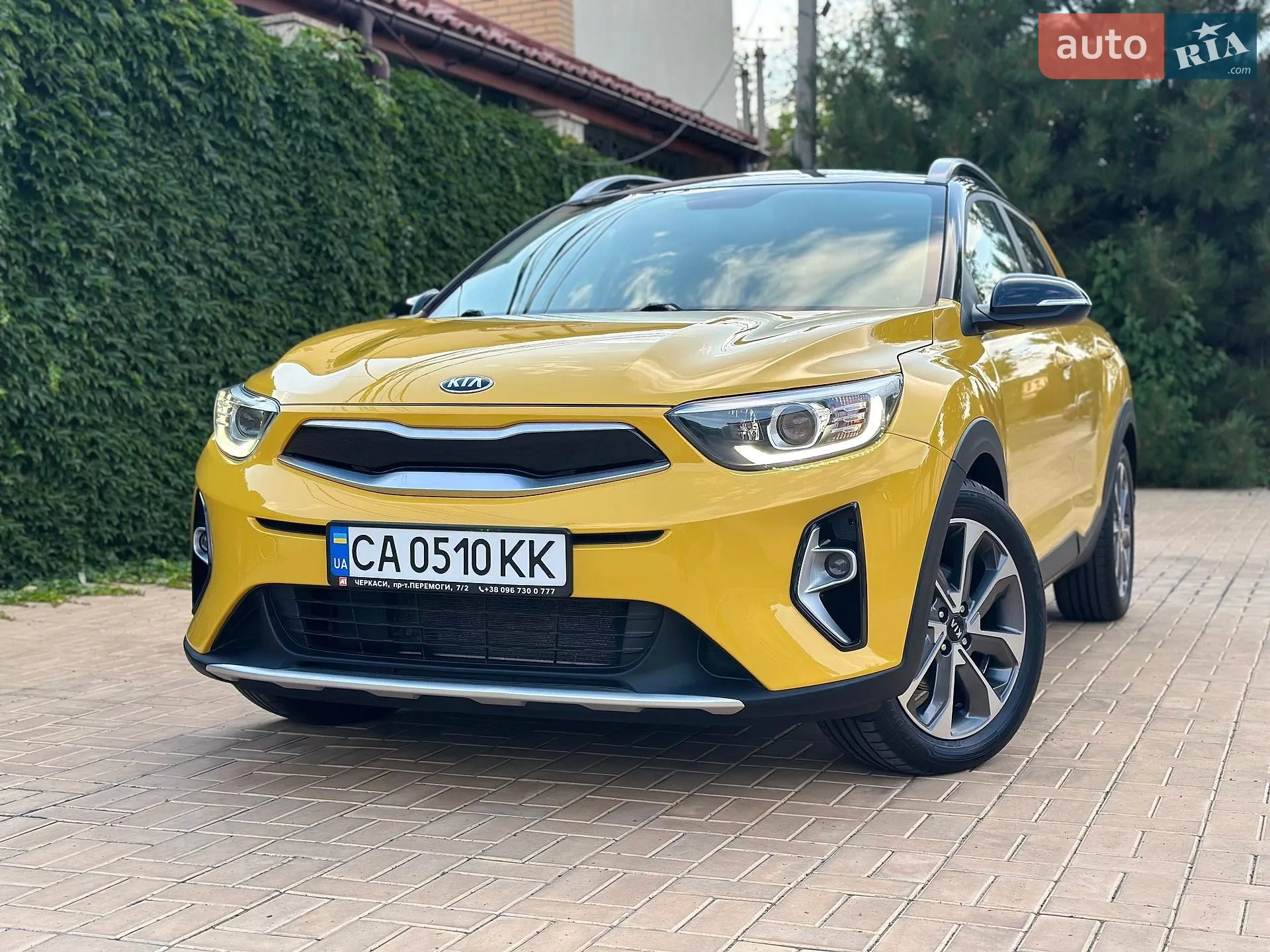Kia Stonic 2020