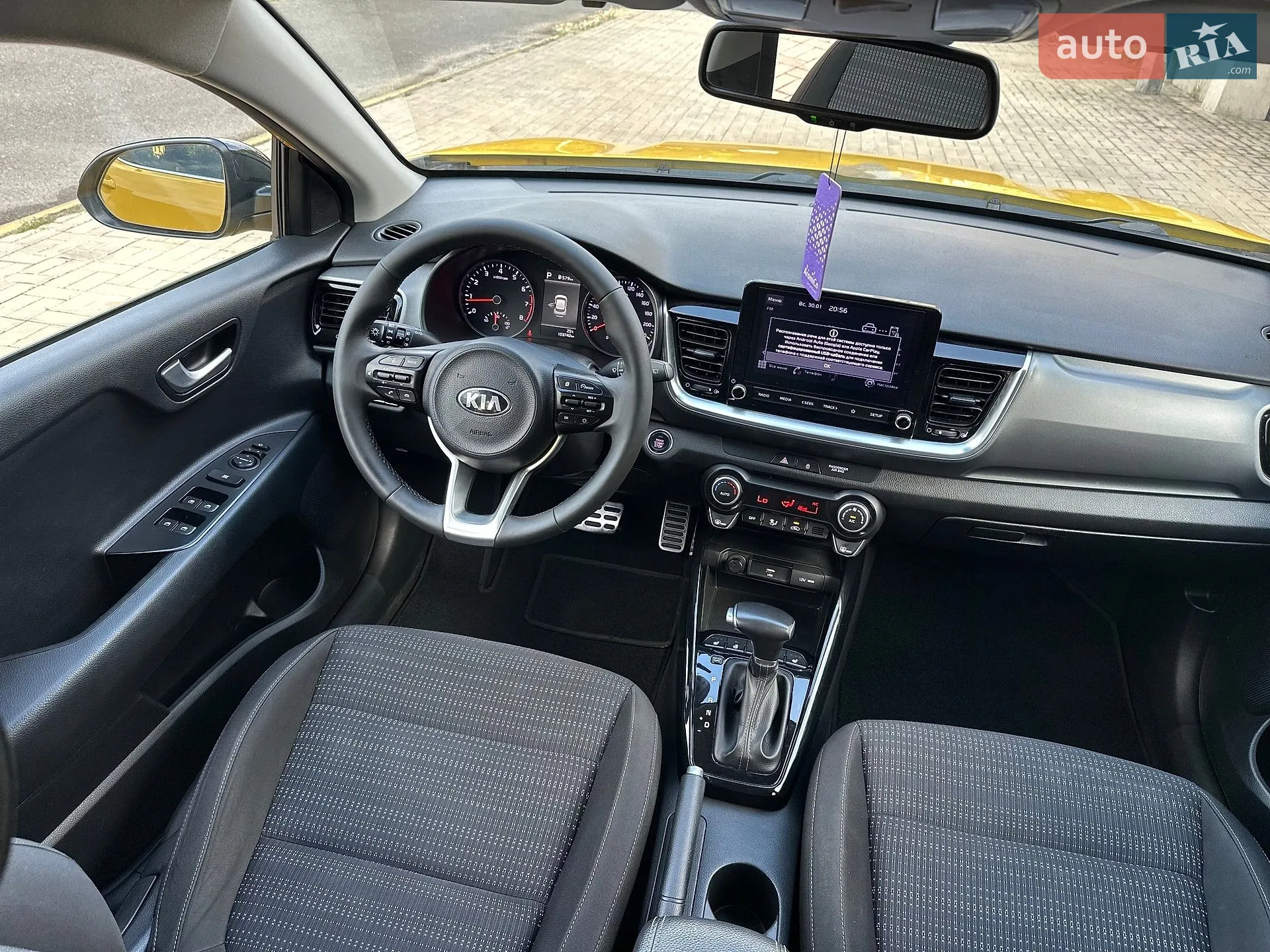 2020 Kia Stonic - мініатюра 25