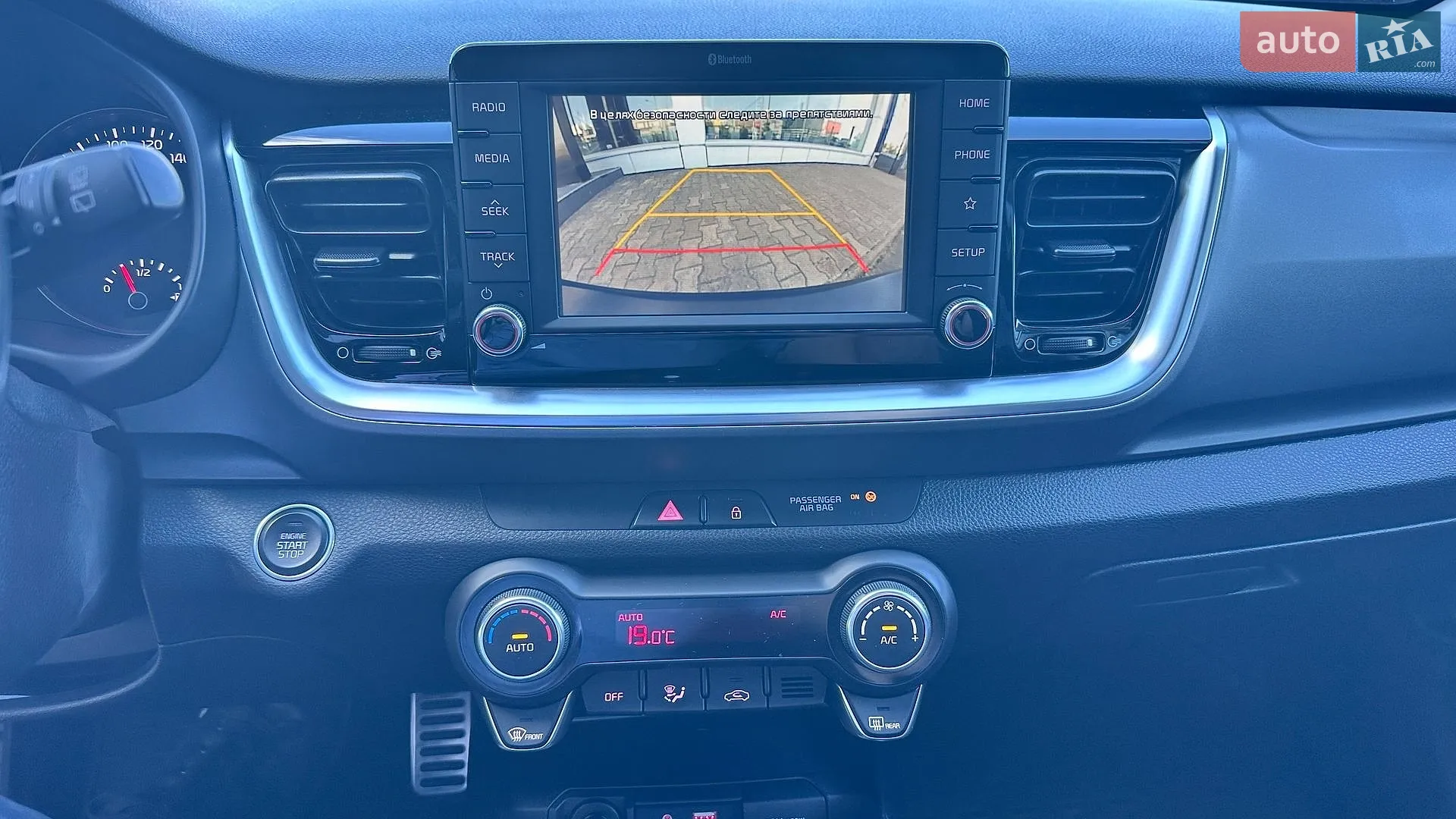 2020 Kia Stonic - мініатюра 10