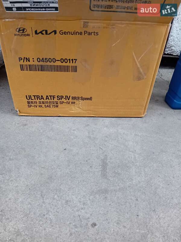 Внедорожник / Кроссовер Kia Telluride 2019 в Коломые фото 34 Внедорожник / Кроссовер Kia Telluride 2019 в Коломые