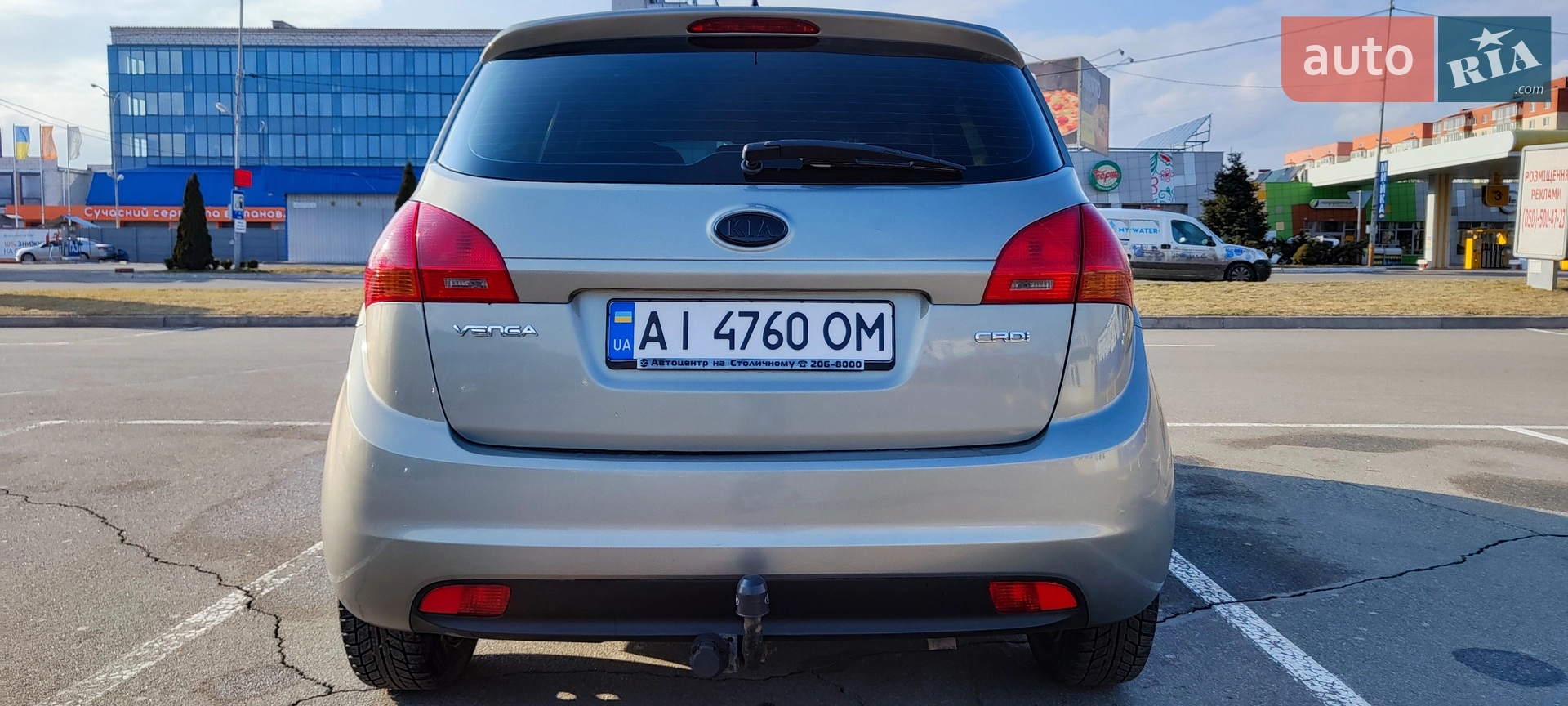 2012 Kia Venga - мініатюра 16