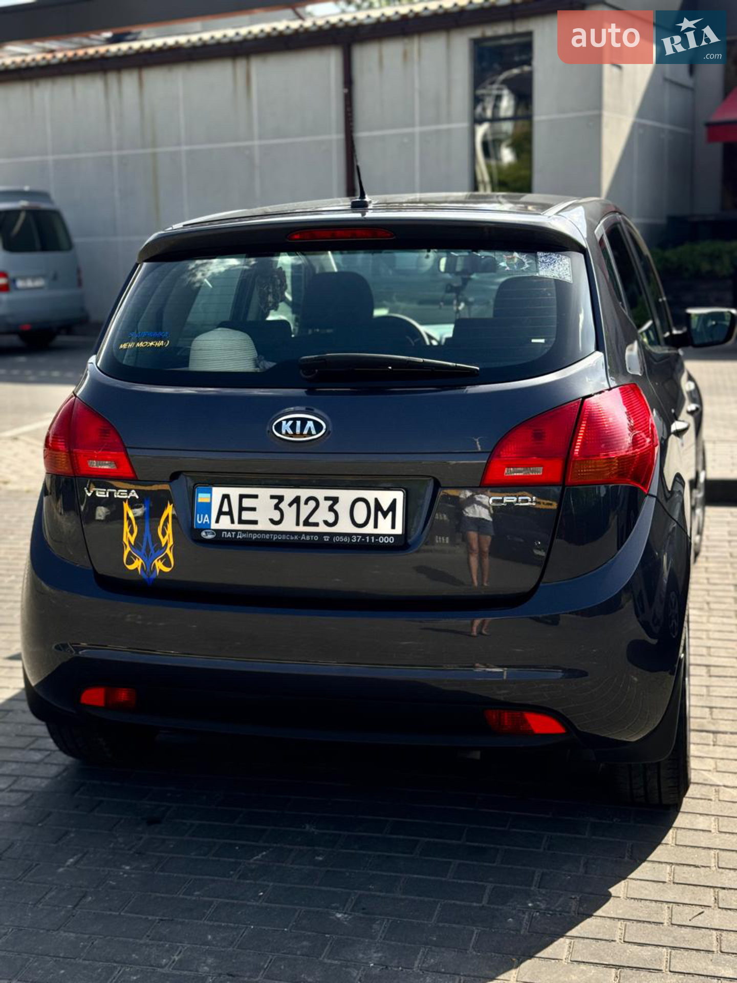 Kia Venga 2012 VIN U5YEG813ACL013466 фото оголошення 2 з 14