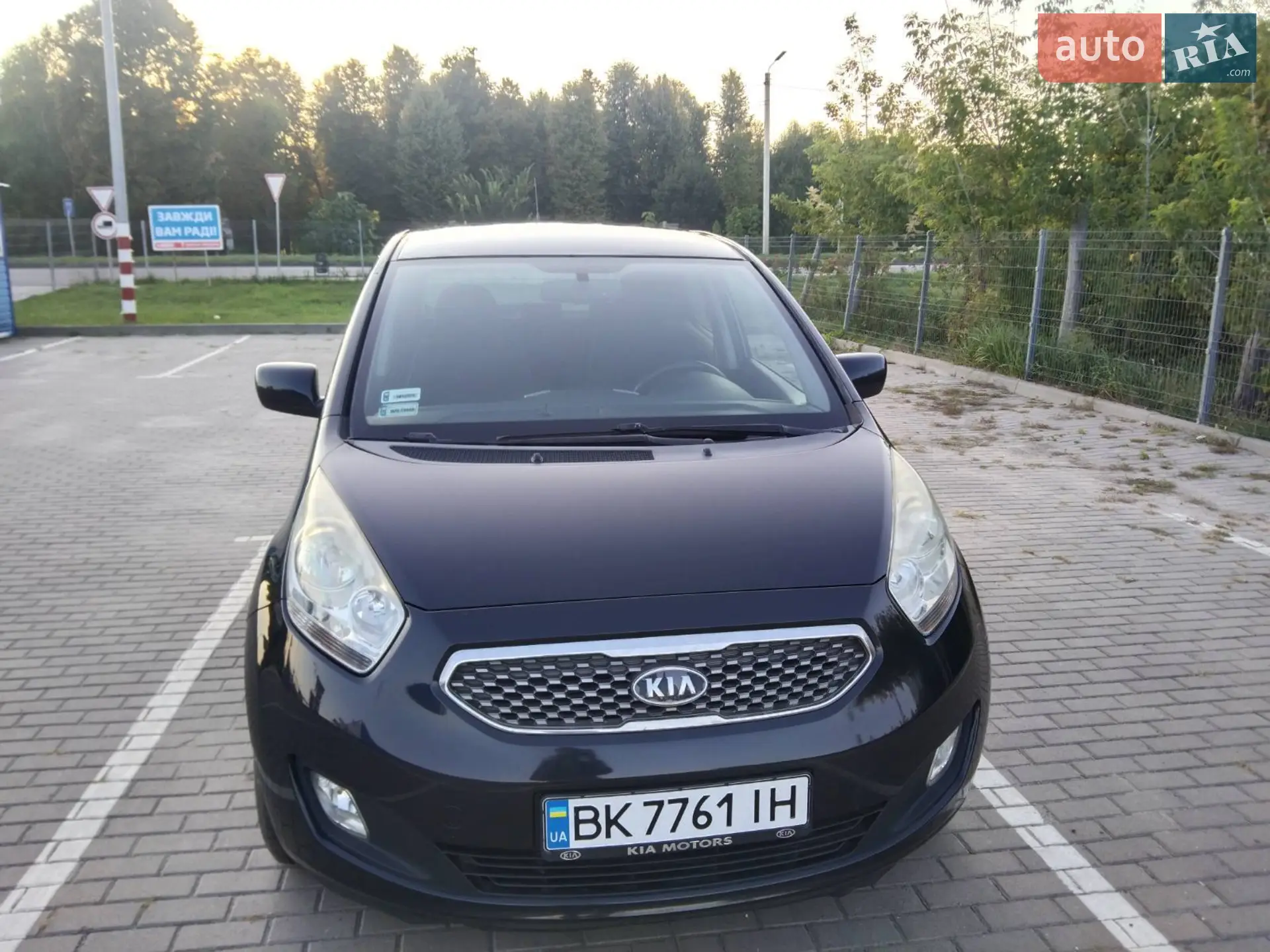 2010 Kia Venga - фото 1